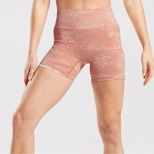 GYMSHARK ADAPT CAMO SEAMLESS SHORTS Misty Pink/Hazy Pink Small NWT in‎ packaging